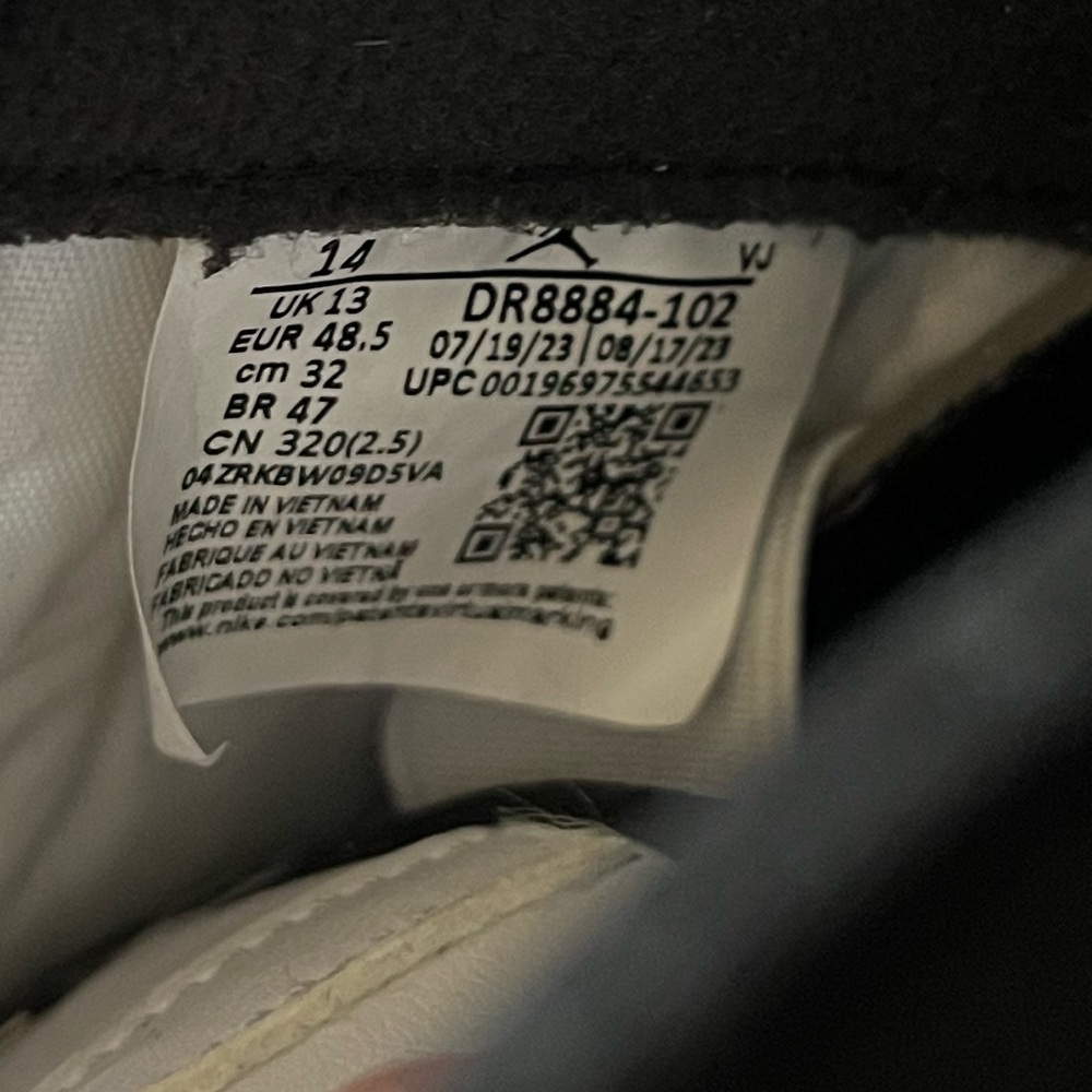 Jordan 2‎ Python - Picture 6 of 6